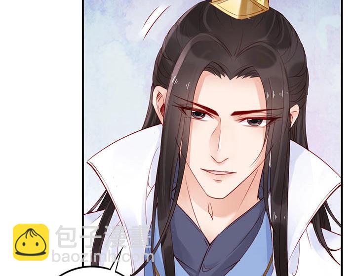 第4话 分床夫妇无感情？(1/3)-第5话