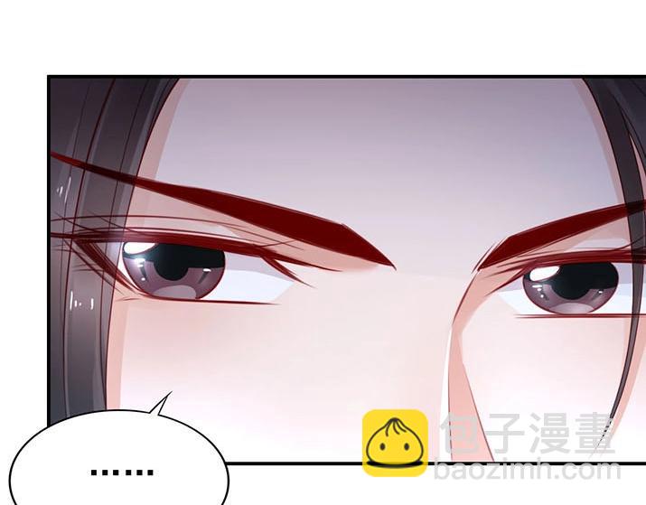 第4话 分床夫妇无感情？(1/3)-第5话