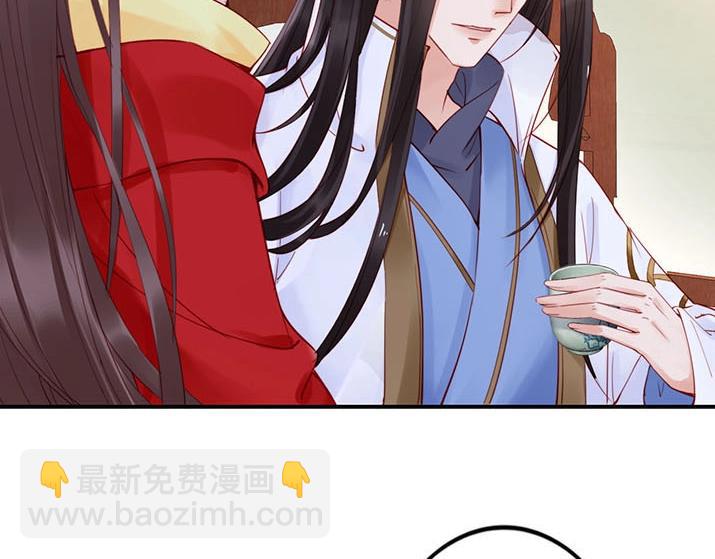 第4话 分床夫妇无感情？(1/3)-第5话