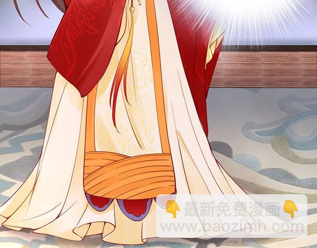 第4话 分床夫妇无感情？(1/3)-第5话