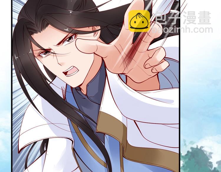 第40话 你们什么关系(1/3)-第39话