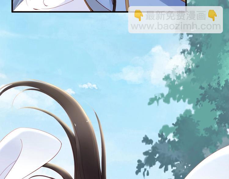 第40话 你们什么关系(1/3)-第39话