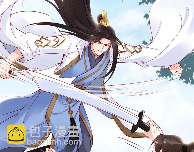 第40话 你们什么关系(1/3)-第39话