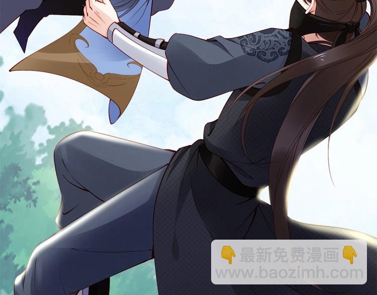 第40话 你们什么关系(1/3)-第39话