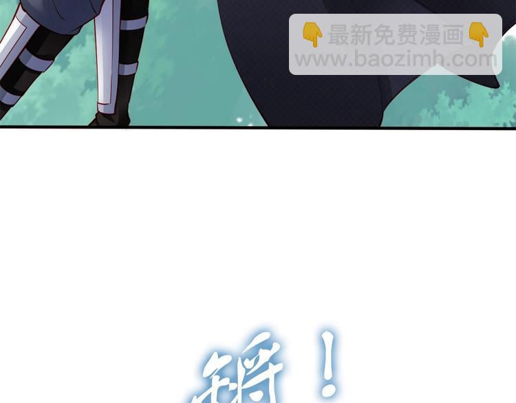 第40话 你们什么关系(1/3)-第39话