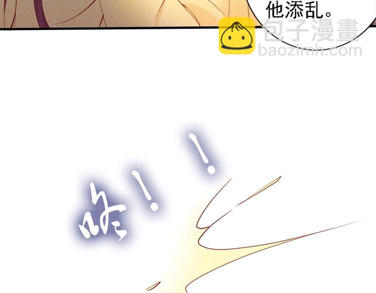 第40话 你们什么关系(1/3)-第39话