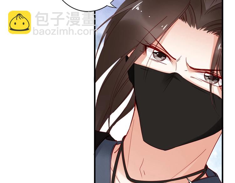 第40话 你们什么关系(1/3)-第39话