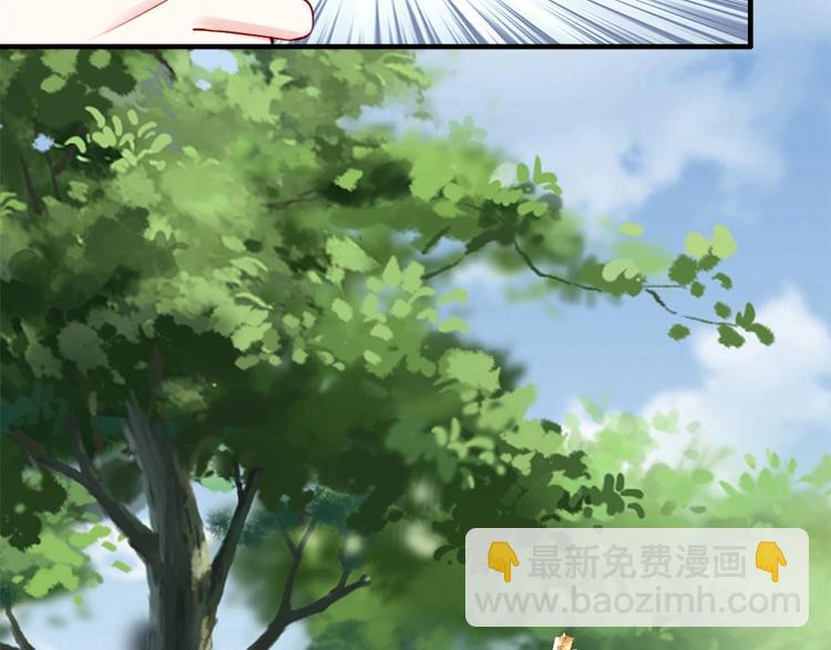 第40话 你们什么关系(1/3)-第39话