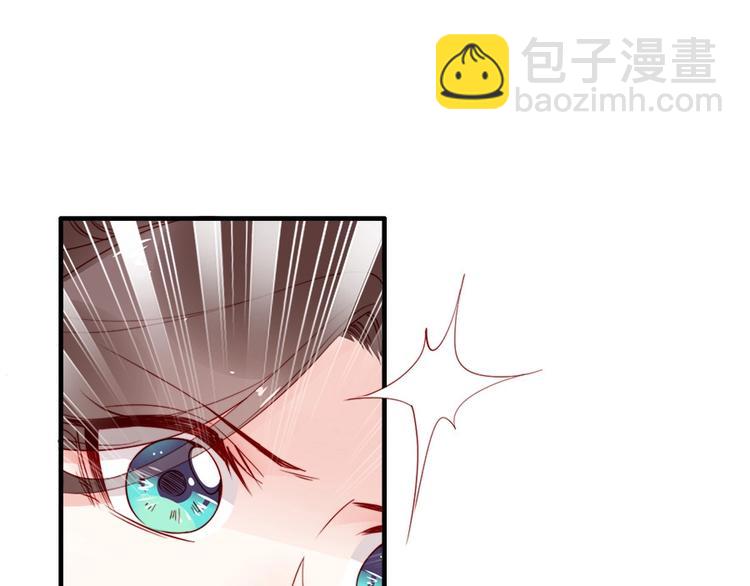 第40话 你们什么关系(1/3)-第39话