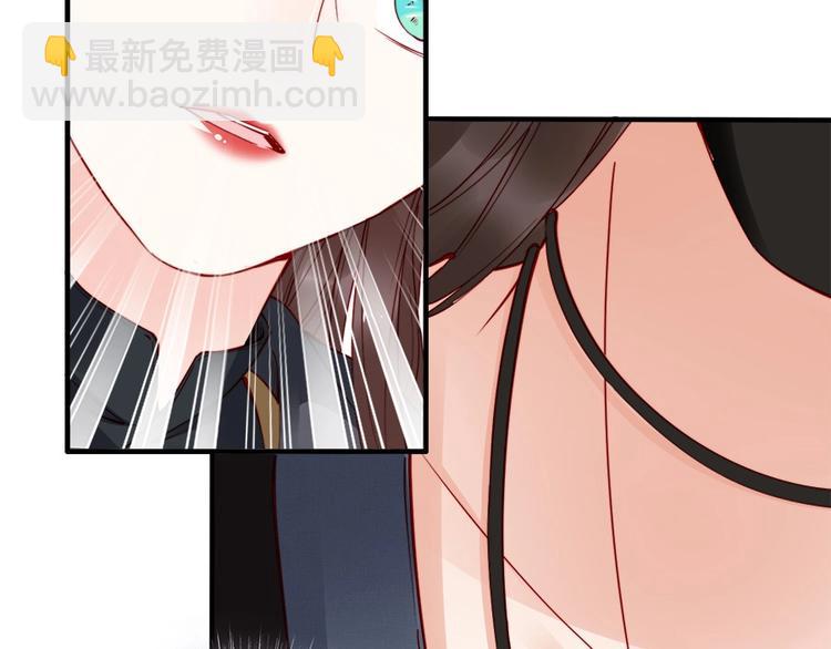 第40话 你们什么关系(1/3)-第39话