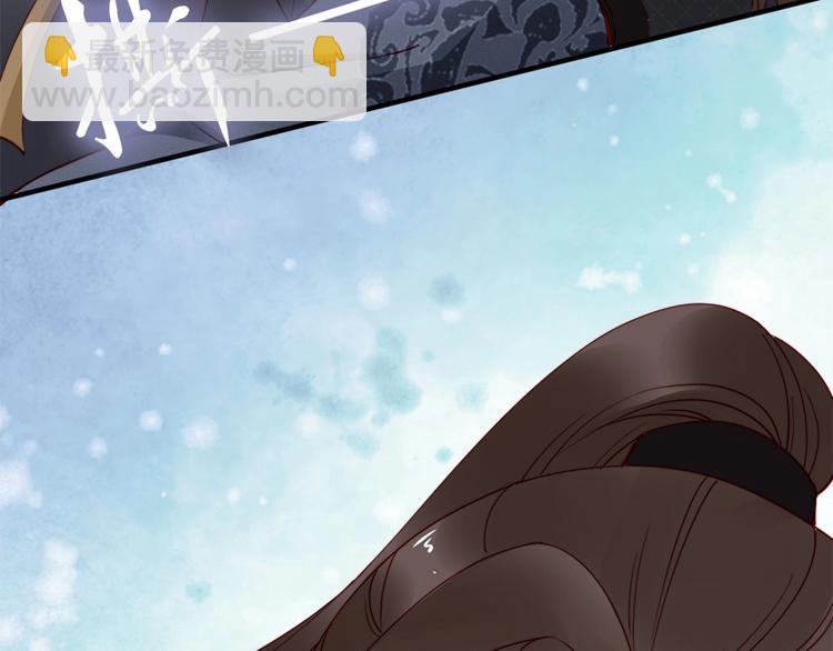 第40话 你们什么关系(1/3)-第39话