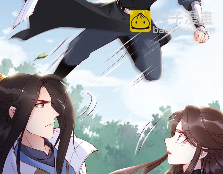 第40话 你们什么关系(1/3)-第39话