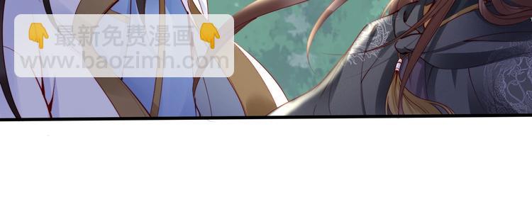 第40话 你们什么关系(1/3)-第39话