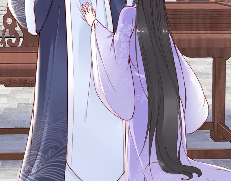 第42话 小鹿乱撞????(1/2)-第41话