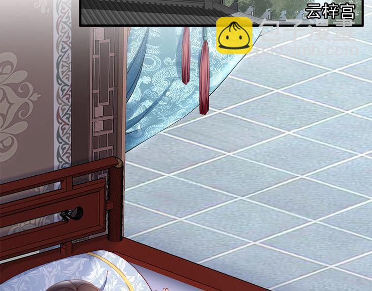 第42话 小鹿乱撞????(1/2)-第41话