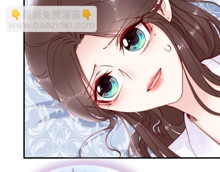 第42话 小鹿乱撞????(1/2)-第41话