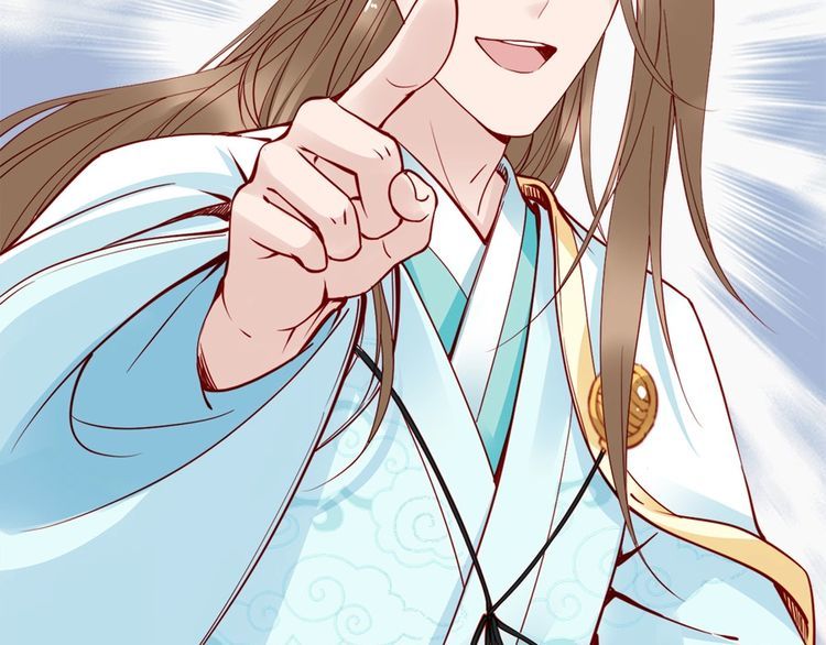 第44话 你竟然不救我？(1/3)-第43话