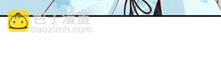 第44话 你竟然不救我？(1/3)-第43话