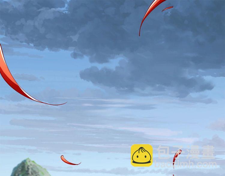 第44话 你竟然不救我？(1/3)-第43话