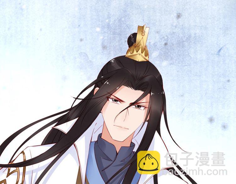 第46话 王妃我只认定你(1/3)-第45话