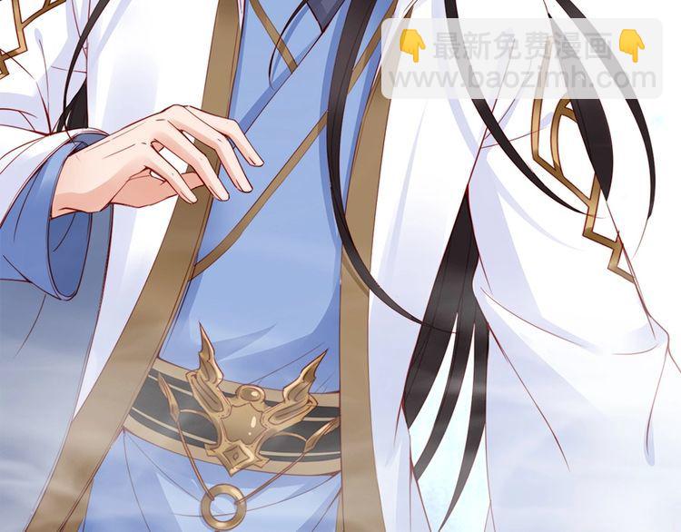 第46话 王妃我只认定你(1/3)-第45话