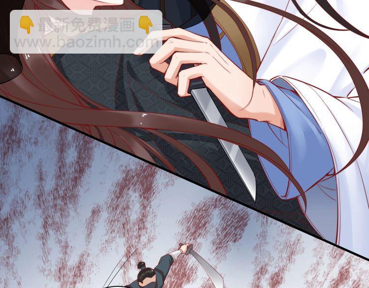 第48话 夫妻搭配，干活不累(1/3)-第47话