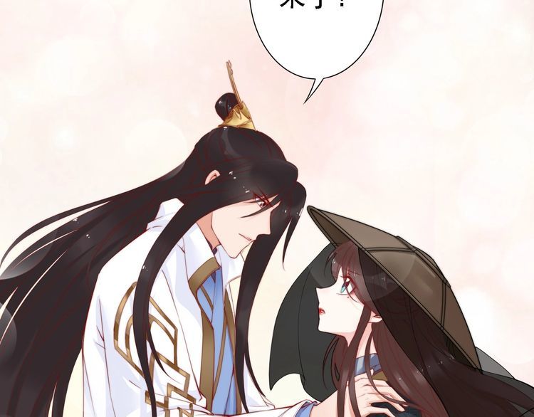 第48话 夫妻搭配，干活不累(1/3)-第47话