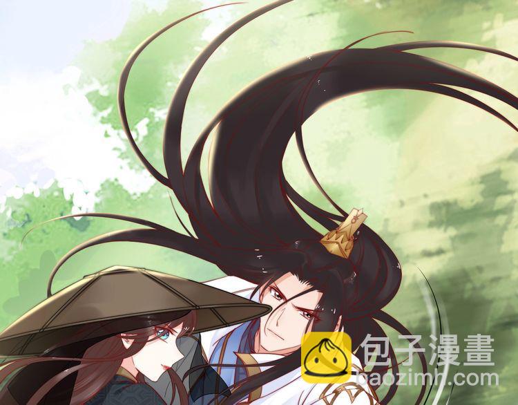 第48话 夫妻搭配，干活不累(1/3)-第47话