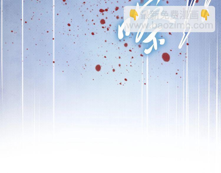 第48话 夫妻搭配，干活不累(1/3)-第47话