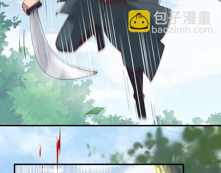 第48话 夫妻搭配，干活不累(1/3)-第47话