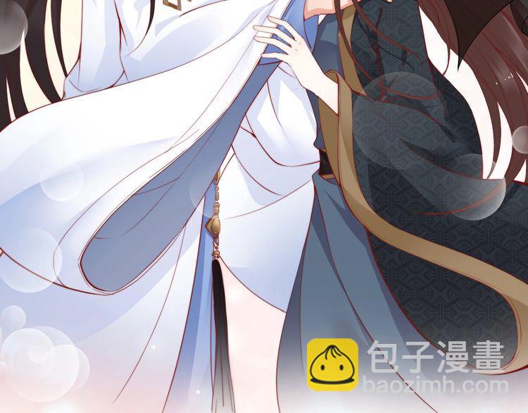 第48话 夫妻搭配，干活不累(1/3)-第47话