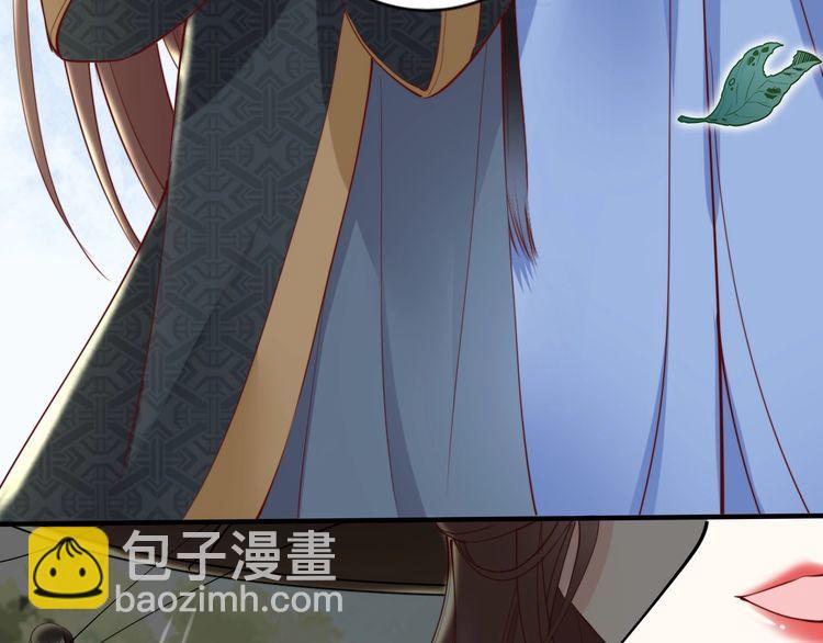 第48话 夫妻搭配，干活不累(1/3)-第47话