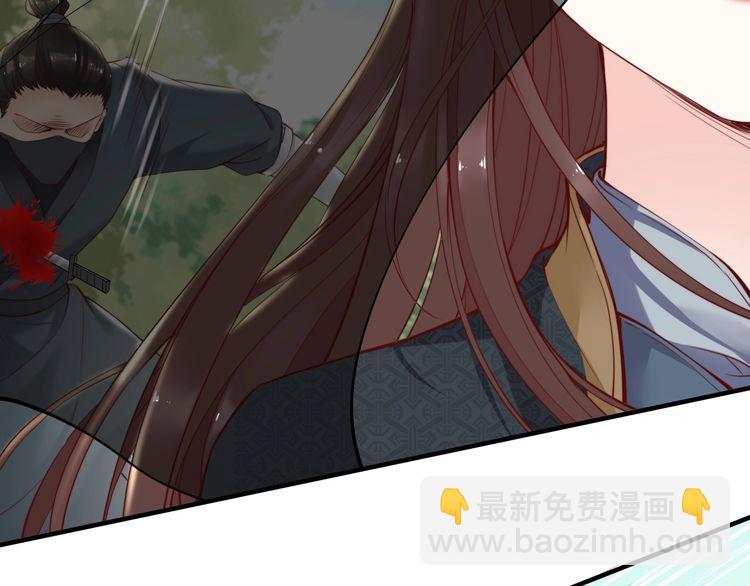 第48话 夫妻搭配，干活不累(1/3)-第47话