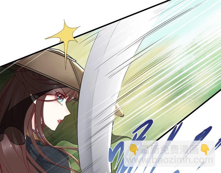 第48话 夫妻搭配，干活不累(1/3)-第47话