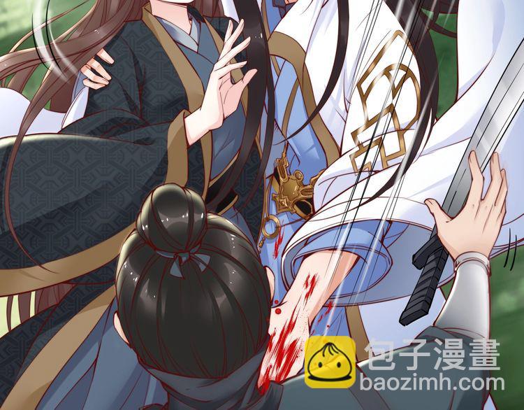 第48话 夫妻搭配，干活不累(1/3)-第47话