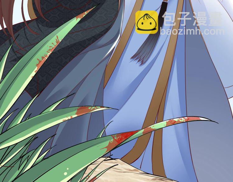 第48话 夫妻搭配，干活不累(1/3)-第47话