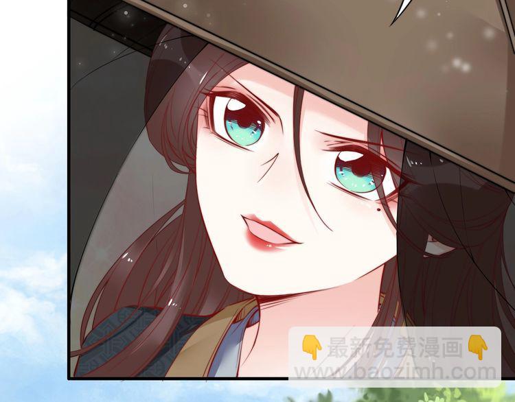 第48话 夫妻搭配，干活不累(1/3)-第47话