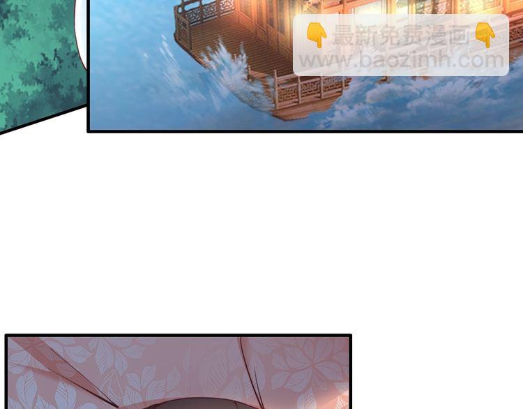 第50话 真正爱的只有你！(1/2)-第49话