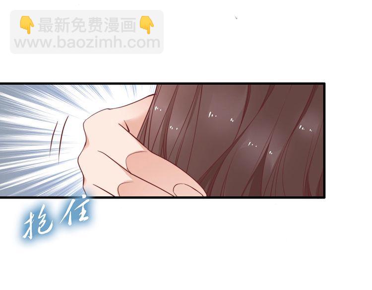 第50话 真正爱的只有你！(1/2)-第49话