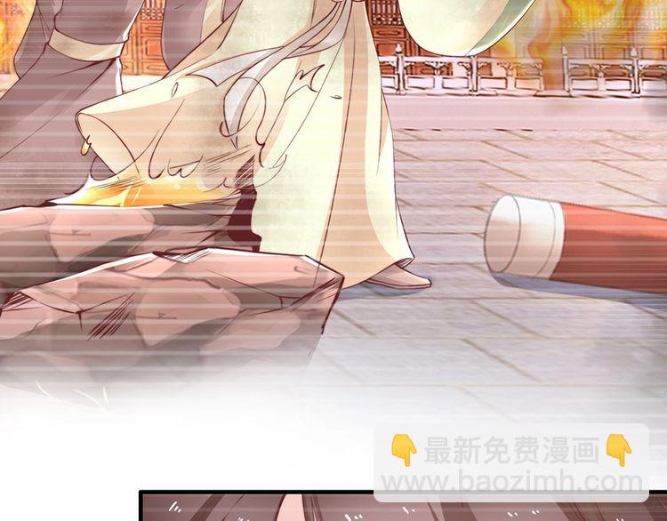 第50话 真正爱的只有你！(1/2)-第49话