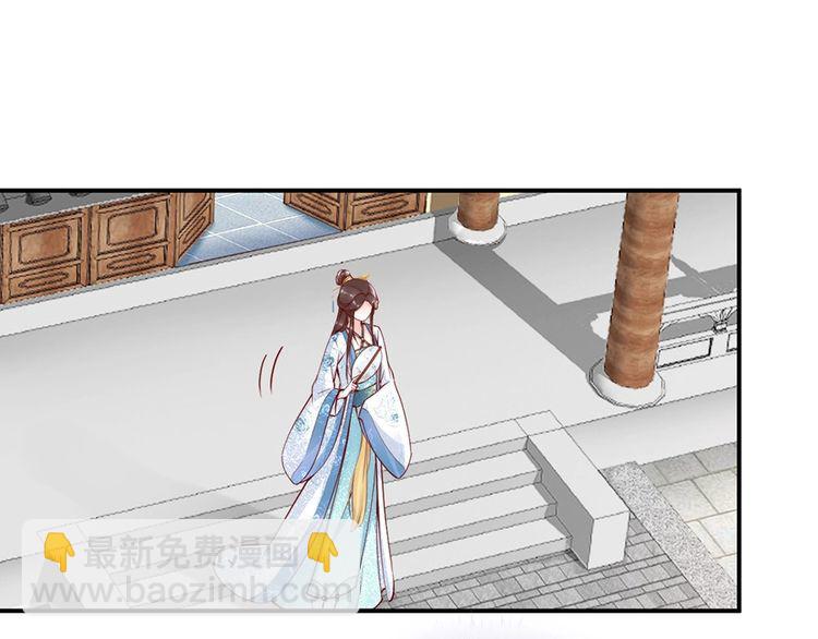 第52话 天塌下来，还有我！(1/2)-第51话