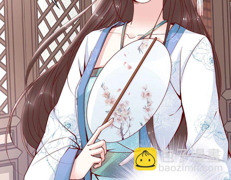 第52话 天塌下来，还有我！(1/2)-第51话