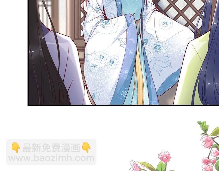 第52话 天塌下来，还有我！(1/2)-第51话