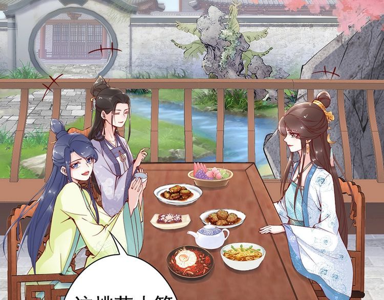 第52话 天塌下来，还有我！(1/2)-第51话