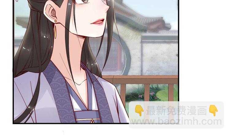 第52话 天塌下来，还有我！(1/2)-第51话