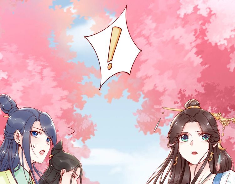 第52话 天塌下来，还有我！(1/2)-第51话