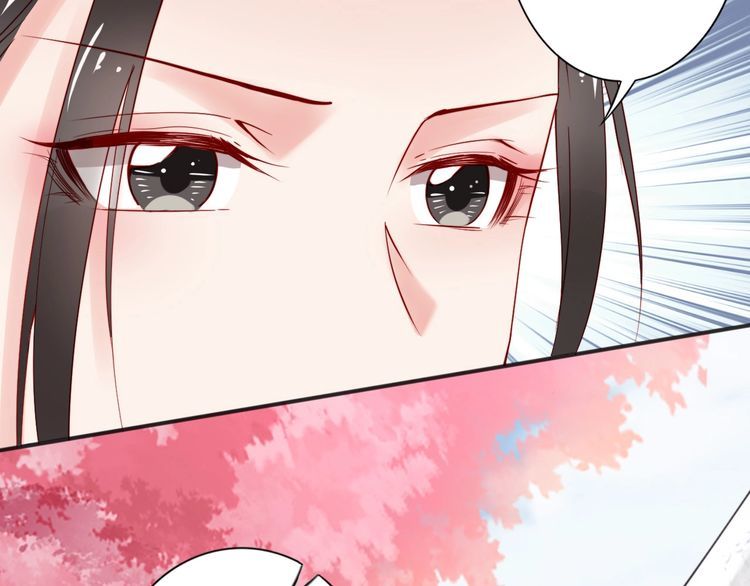 第52话 天塌下来，还有我！(1/2)-第51话