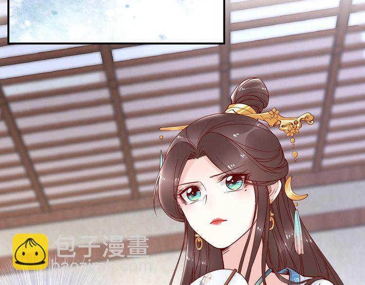 第52话 天塌下来，还有我！(1/2)-第51话