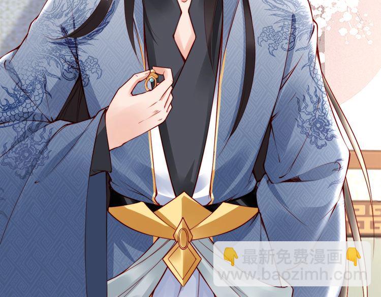 第54话 你为什么不信我？(1/3)-第53话