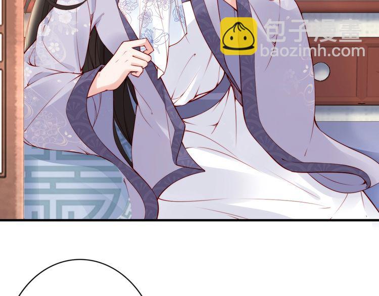 第54话 你为什么不信我？(1/3)-第53话